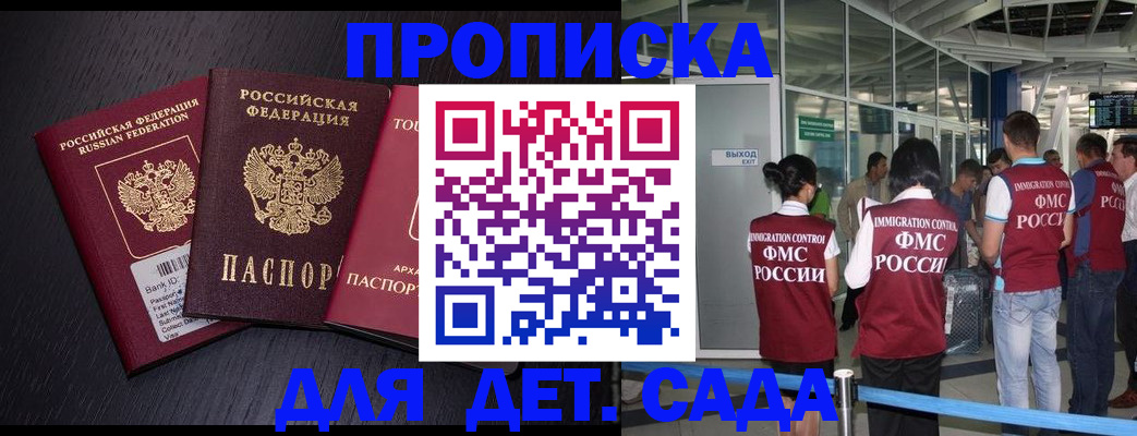 форма 3 в Верхнем Уфалее